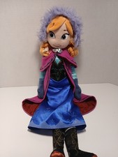 Disney Store Frozen 20 Anna Plush Cloth Doll Stuffed Toy Princess