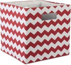 MODERN LITTLE STORAGE RED AND WHITE FOLD UP CUBE, METAL HANDLE, NEW, US SELLER