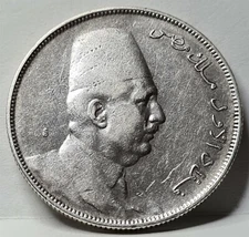 EGYPT 10 piastres 1923 H AH 1341 VF+ Silver King Fuad I. Birmingham Islam #E14