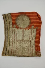 Antique Yemen Arabian Jewish Headdress Rare Textile Handcraft 19th Century