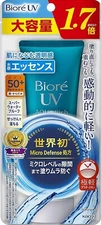[Large capacity] Biore UV Aqua Rich85g (1.7 times the regular product)  2 sets　