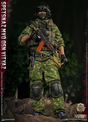 Damtoys Dam78087 1/6 Armed Forces Of The Russian Federation Mvd Osn Figure Model