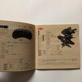 Victor Battlecorps Sega Mega CD 3D Shooter Game Japanese Retro Game Used Japan 