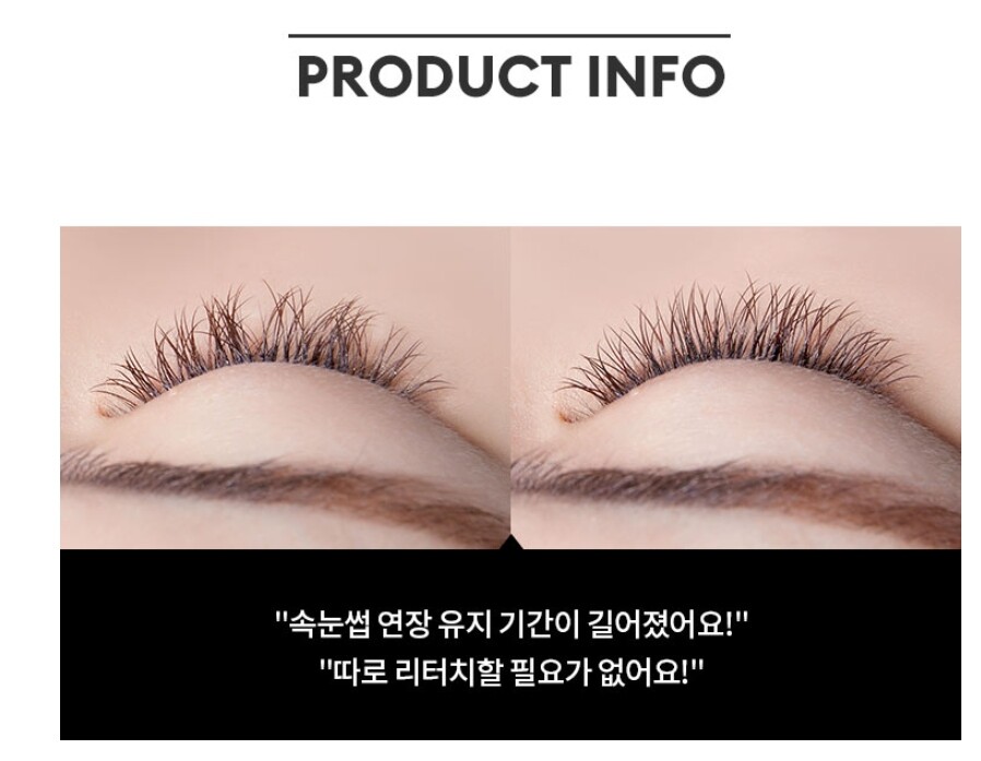 MISSHA No Retouch Lash Correcting Mascara 9.5g Mascara Fixer Korean