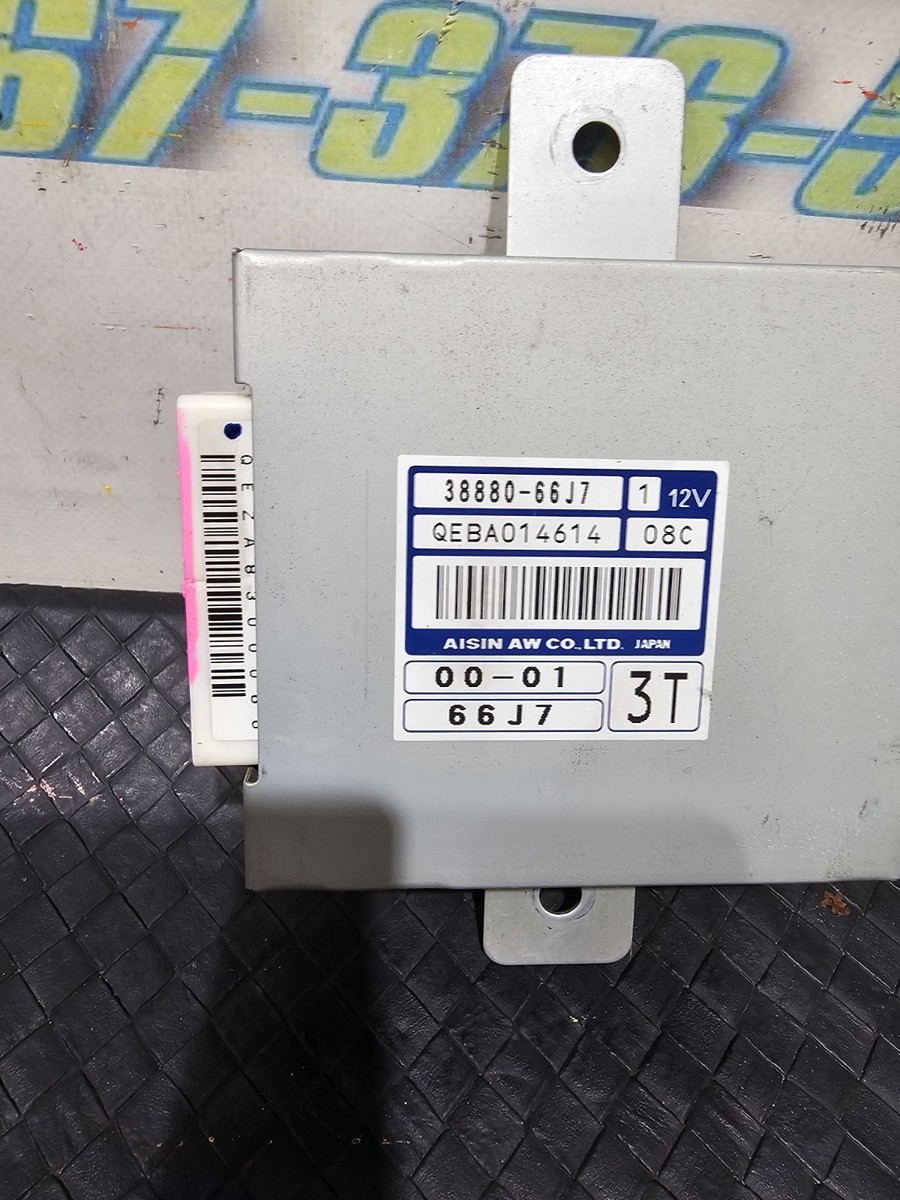 2008 Suzuki Grand Vitara Transmission Computer Control