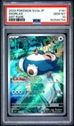 2023 POKEMON JAPANESE SV2A-POKEMON CARD 151 ART RARE #181 SNORLAX PSA 10