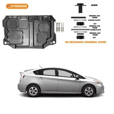 For Toyota Prius 2010-2015 Heavy-duty Engine Shield Skid Plate Engine Cover