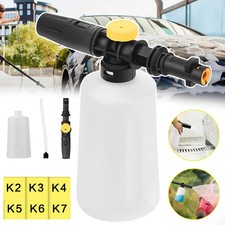 Einstellbar Schaumdüse Schaumkanone Schaumpistole Auto Schaumlanze für Kärcher