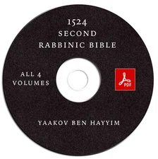 1524 Second Rabbinic Bible-Masoretic Text-Mikraot Gedolot-Yaakov Ben Hayyim-DVD