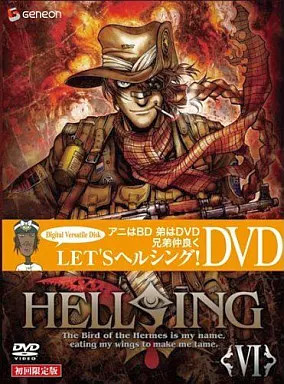 Anime Dvd Ova Hellsing Vi First Limited Edition