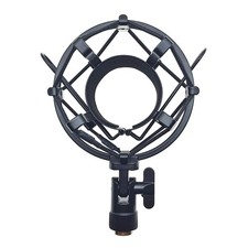 Universal Aluminum Alloy Mic Stand Shock Mount for 45-50mm Microphone