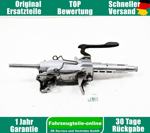 Lenksäule Lenkstock Lenkstange 4G0419502J Audi A6 C7 4G