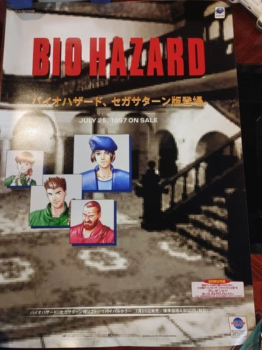 Biohazard Resident Evil Sega Saturn B2 Poster Japan
