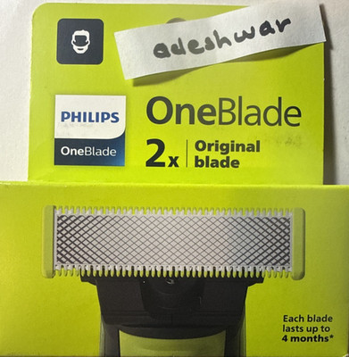 OneBlade QP220/51 PHILIPS Hybrid Blade, Philips, OneBlade QP22051, Silver
