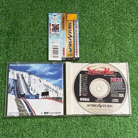 SEGA SATURN Let's build a SEGA pro baseball team too Let's become the manager of