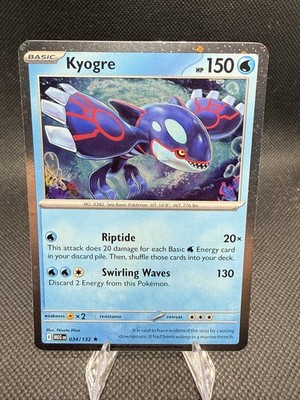 Kyogre (Cosmos Holo) 034/132 Miscellaneous Cards & Products Holo