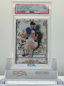 nishio-ya | eBay Stores