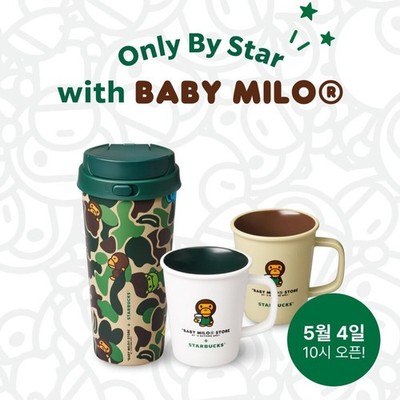 韓国限定 / スタバ starbucks BABY MILO BAPE セット Starbucks Korea Baby Milo Tumbler Mug Set BAPE Limited Edition Cup