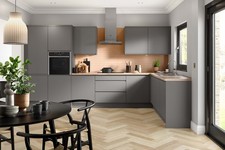NEW NOT Ex Display Kitchen, Worktops & Handles Send Floorplan for a FREE Quote
