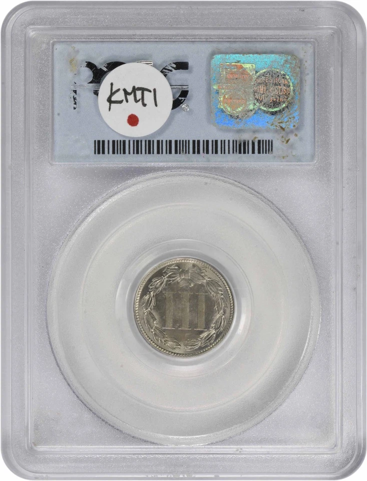 1881 Three Cent Nickel MS65 PCGS - Image 2 of 4
