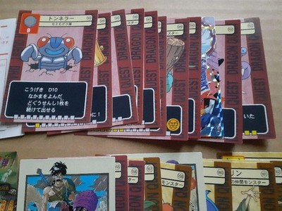 ドラゴンクエスト　トレーディングバトルカード3 セミコンプ Dragon Quest Trading Battle Card 3 Semi-Comp | eBay UK