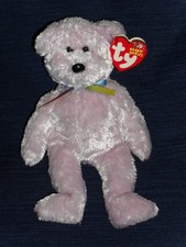 TY SHERBERT Bear Beanie Baby w/Tag 2002
