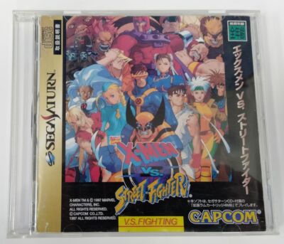 X-MENvsストリートファイター　拡張カートリッジ【サターン】 Amazon.com: X-Men vs. Street Fighter (w/ 4MB RAM Cart