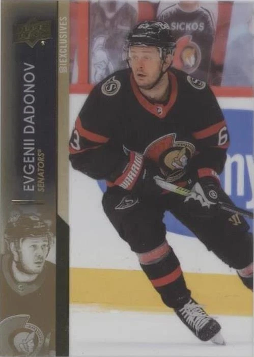 Clear Cut Exclusives