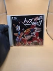 Top o Nerae! GunBuster Vol.2  PC Engine CD PCE Japan Import US Seller
