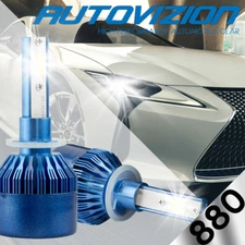 AUTOVIZION LED HID Foglight kit 885 White for 1994-1998 Oldsmobile Achieva