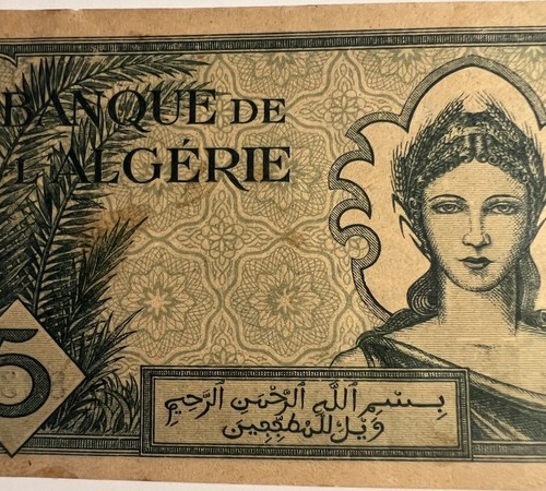 1942 - Banque De ALGIERE, Algeria 5 (Five) Francs Banknote Paper Currency - Picture 7 of 14