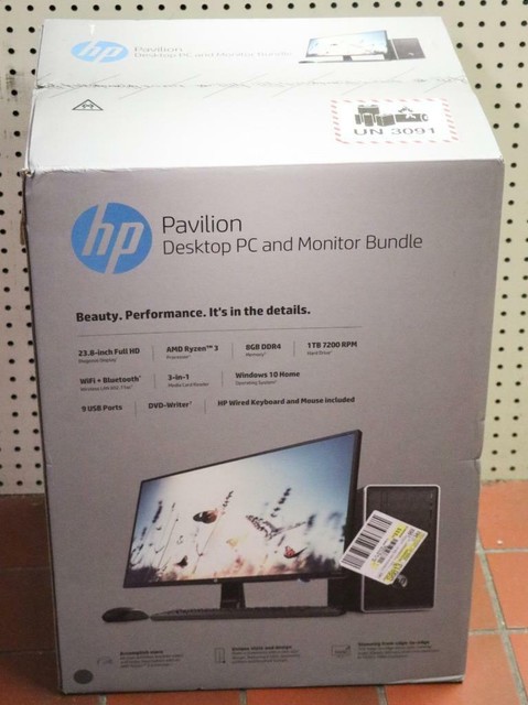 hp desktop bundles on sale hp desktop bundles on sale