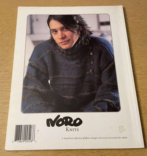 Noro Knits 2004 Jane Ellison Strickmuster Buch Debbie Bliss Garne - Bild 4 von 12