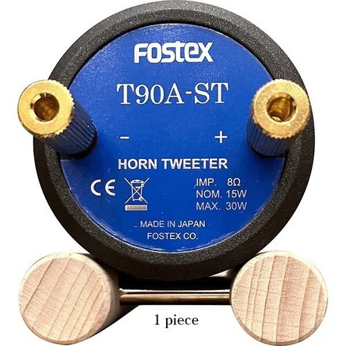 FOSTEX T90A-ST Horn Super Tweeter 1 piece or 1 set / Made in Japan - Zdjęcie 11 z 11