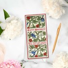 William Morris Luxury Greeting Card Birthday Elegant Bird Art Nouveau Deco TR3