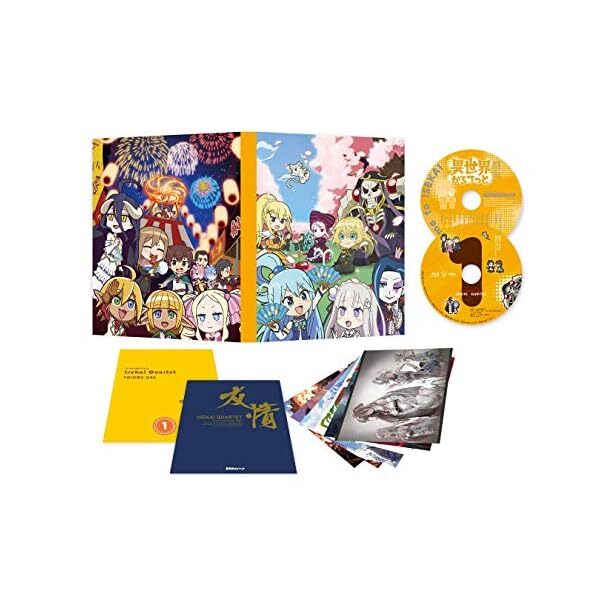 Isekai Quartet Vol.1 First Limited Edition DVD Soundtrack CD Booklet Japan