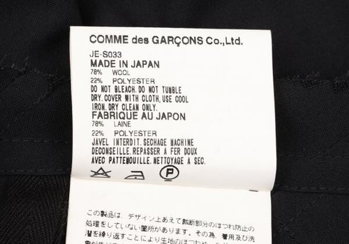 Falda Junya Watanabe Comme des Garçons Lana Poli Diamante Panel Azul Marino S Usada - Imagen 6 de 10