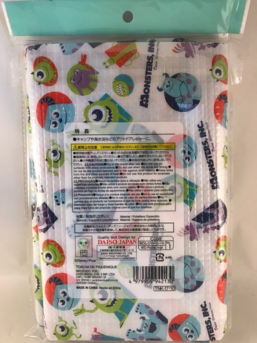 1 x Monsters Inc Picnic Blanket - 60 x 90cm - Daiso Japan Disney Pixar - Picture 2 of 2