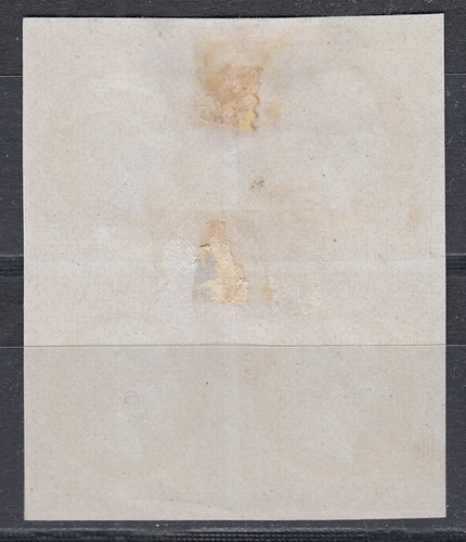 FRANCE : ESSAI DU NAPOLEON III 25c GRIS LILAS N° 15 EN BLOC DE 4 NEUF SANS GOMME - Picture 2 of 2