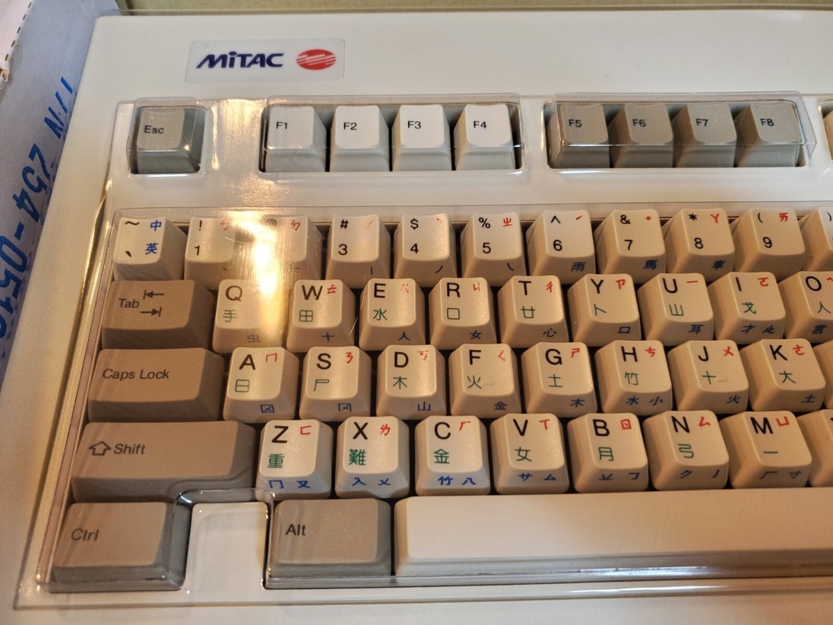 MITAC VINTAGE PS/2 Zhuyin-Cangjie-Dayi Keyboard English, Chinese