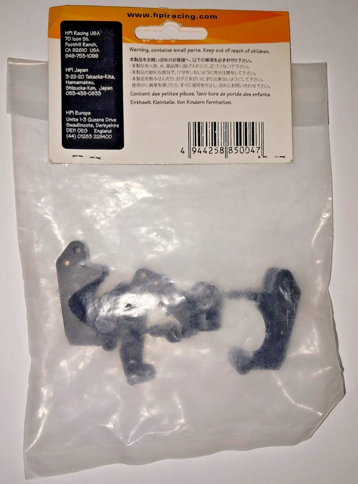 HPI Racing RC 85004 Steering Block & Hubs Left & Right - Image 2 of 2