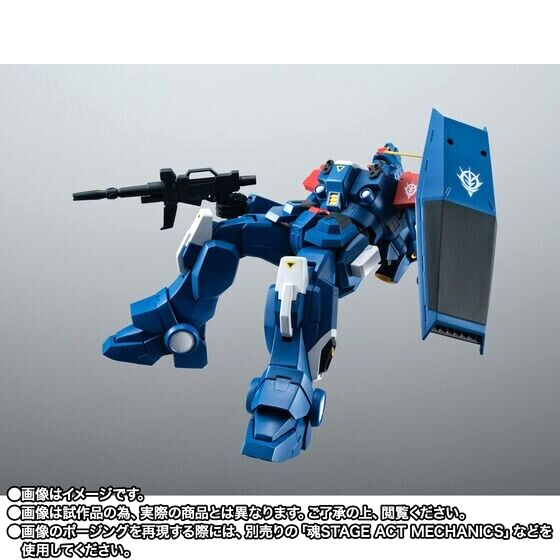 Robot Spirits SIDE MS RX-79BD-2 BLUE DESTINY UNIT 2 ver