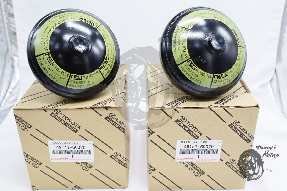 Toyota LX570 URJ200 LEXUS SUSPENSION ACCUMULATOR Set OEM 49141