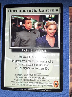 Babylon 5 B5 CCG Shadows PROMO BUREAUCRATIC CONTOLS RARE INSERT