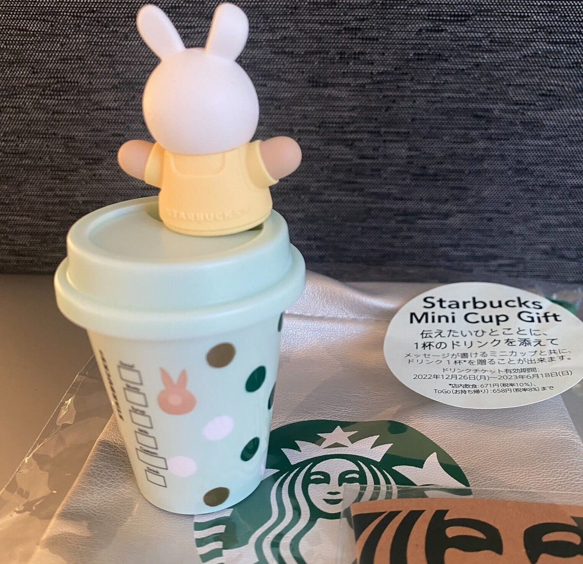 STARBUCKS JAPAN NEW YEAR 2023 MINI CUP GIFT RABBIT BEARISTA DRINK