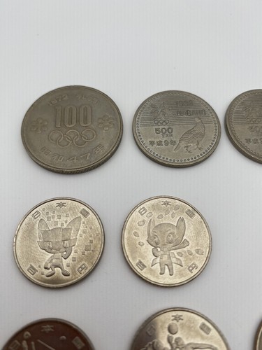 Japan 500 Yen 100 Yen Silver Mix Coin Olympics 20 Set Sport 1964 To 2020 - Picture 13 of 23