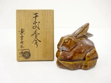 7561669: JAPANESE TEA CEREMONY / KOGO INCENSE CONTAINER / CHINESE ZODIAC