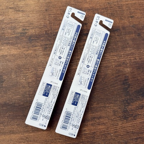 π Japan Pyuora Sukima PRO Toothbrushes #81 Compact Soft β Set of 2 β Free Ship - Picture 3 of 6