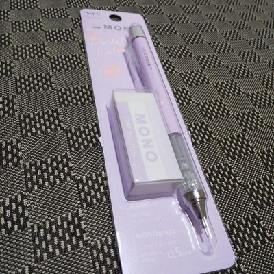 Monograph Eraser 0.5mm Pastel Limited Tombow Mechanical Pencil