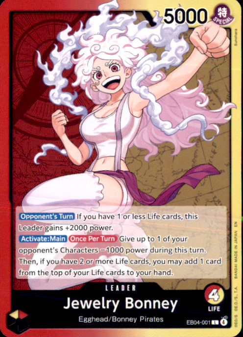 Jewelry Bonney () L Adventure on Kami's Island EB04-001 NM 2026